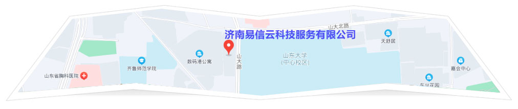 安平律师在线咨询